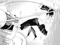 「君は放課後インソムニア」1巻より。