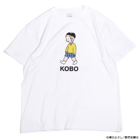 「コボちゃん KOBO Tシャツ」