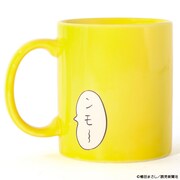 「コボちゃん マグカップ」