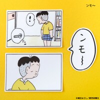 「コボちゃん ステッカーセット」