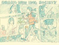 「ALTERNATiVE SiDE of SUSHiO」より。