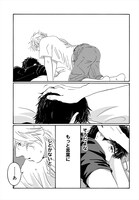 「てだれもんら」より。