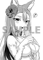 とらのあな特典