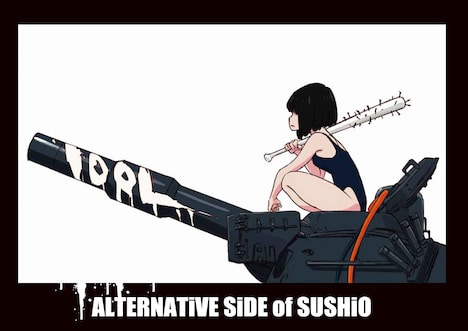 「ALTERNATiVE SiDE of SUSHiO」表紙