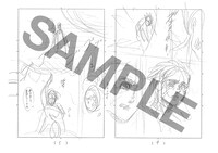 来場者プレゼント