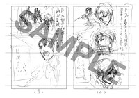 来場者プレゼント