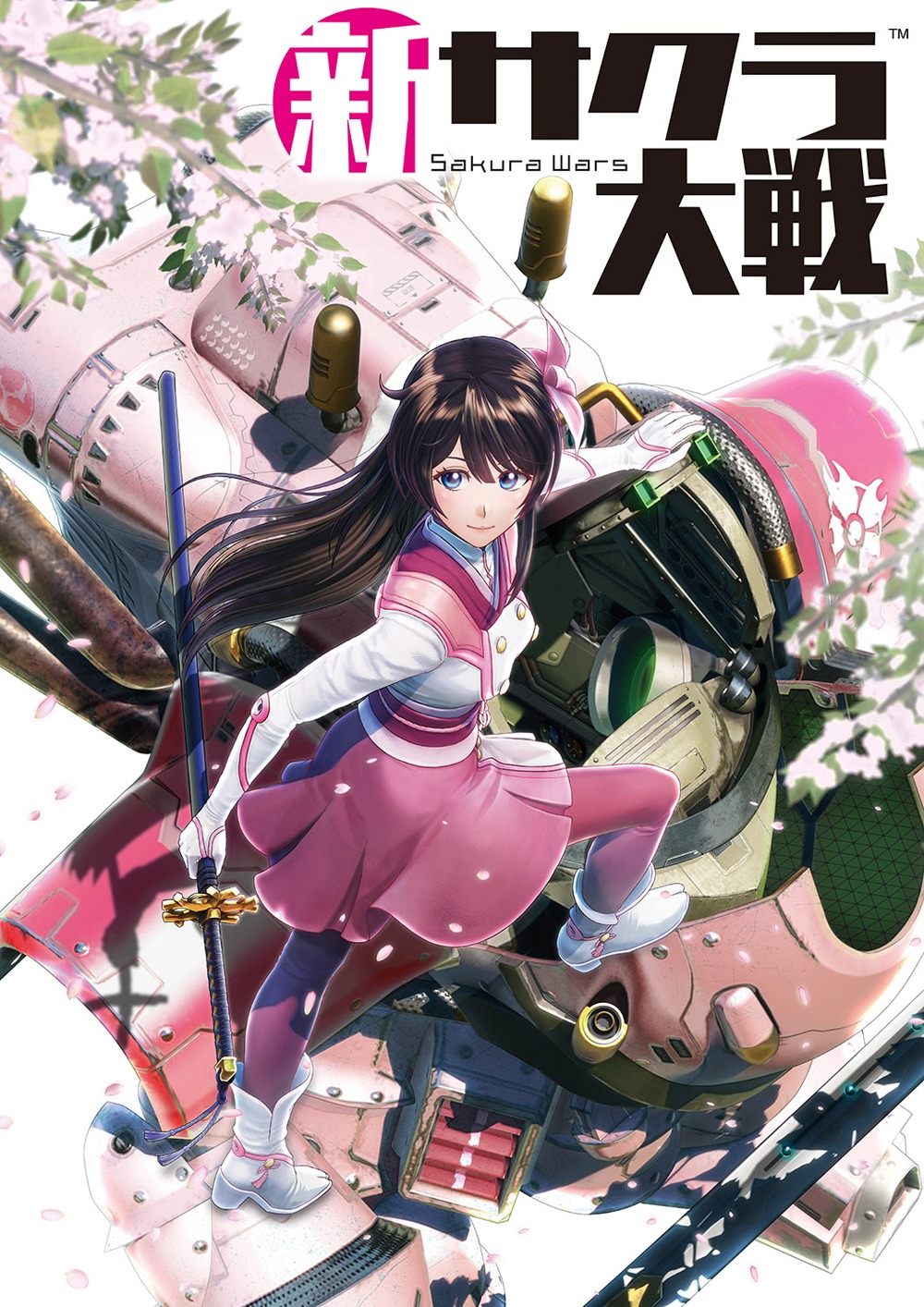 「新サクラ大戦」ゲームパッケージビジュアル (c)SEGA