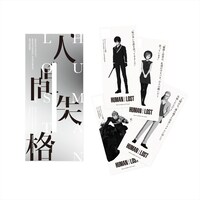 「HUMAN LOST 人間失格」ムビチケ特典のキャラクターボイス付きメタリックステッカー。