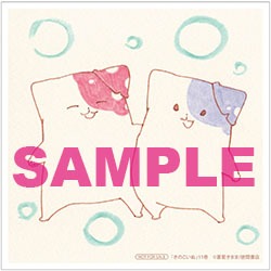 アニメイト特典