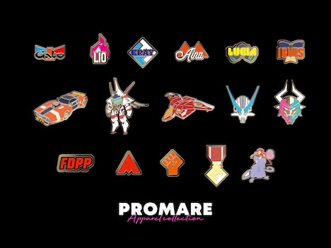 「PROMARE Apparel collection」ピンバッジ