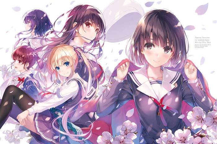 「『冴えない彼女の育てかた』Blu-ray Disc Box」ジャケット