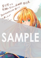 BOOK☆WALKERで用意される描き下ろしデジタルピンナップ。