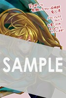 メロンブックスで配布される描き下ろしイラストカード。