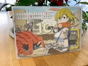 ハルタオルタ卓上カレンダー