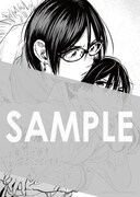 マッグガーデン特約店、MAG Gardenオンラインストア、そのほか全国の一部書店で配布される描き下ろしメッセージペーパー。