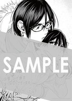 マッグガーデン特約店、MAG Gardenオンラインストア、そのほか全国の一部書店で配布される描き下ろしメッセージペーパー。