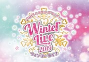 「プリパラ&キラッとプリ☆チャン　Winter Live 2019」ロゴ (c)T-ARTS / syn Sophia / テレビ東京 / IPP製作委員会 (c)T-ARTS / syn Sophia / テレビ東京 / PCH2製作委員会
