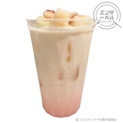 「コールドドリンク 光へ」