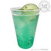 「コールドドリンク ヨミガエレ」