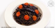 「フランシュシュ on イカスミPASTA」