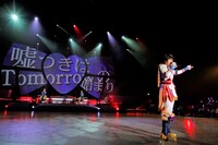 紫京院ひびき役の斎賀みつき。