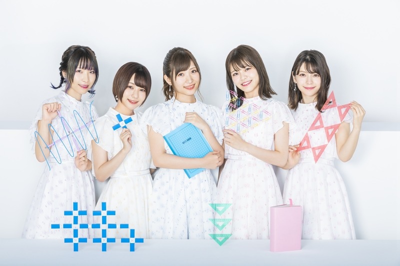 5人体制のStudy。