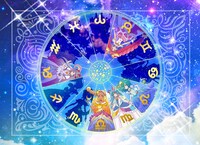 「映画スター☆トゥインクルプリキュア 星のうたに想いをこめて」“12星座ドレス”ビジュアル