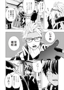 「夜明け前に死ぬ」より。