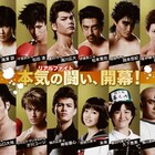 舞台「はじめの一歩」後藤恭路、滝澤諒、松田凌、滝川広大、高木渉らキャスト公開