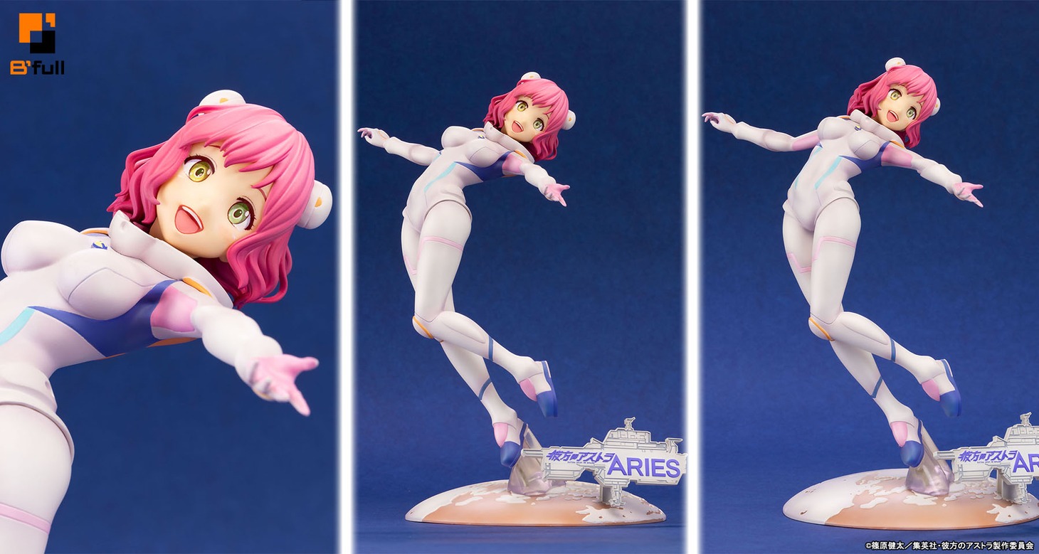「彼方のアストラ『アリエス・スプリング』1/7スケール PVC製塗装済み完成品フィギュア」