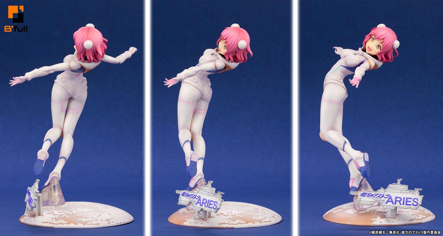 「彼方のアストラ『アリエス・スプリング』1/7スケール PVC製塗装済み完成品フィギュア」