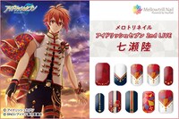 「メロトリネイル アイドリッシュセブン 2nd LIVE 陸」