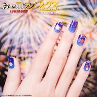 「メロトリネイル 劇場版おっさんずラブver.だお▽ A」デザイン例