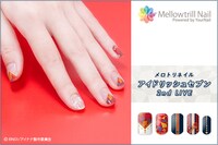 「メロトリネイル アイドリッシュセブン2nd LIVE」デザイン例