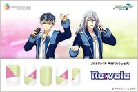 「メロトリネイル アイドリッシュセブン Re:vale」
