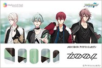 「メロトリネイル アイドリッシュセブン ZOOL」