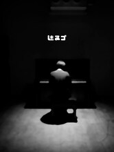 西島大介はプロデューサーとして迷ゐゴの原作、イラスト、ヴィジュアル設計だけでなく全ての楽曲制作を担当する。