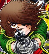 「銀河鉄道999 ANOTHER STORY アルティメットジャーニー」の扉ページより。