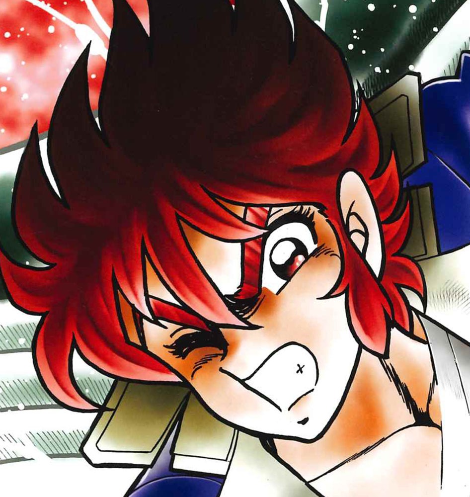 巻頭カラーで登場した「風魔の小次郎 序の巻」の扉ページより。