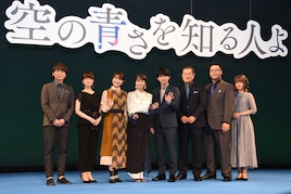映画「空青」長井龍雪監督は吉沢亮の声の演技に太鼓判「心の準備をしてほしい」