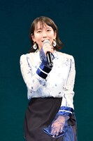 吉岡里帆