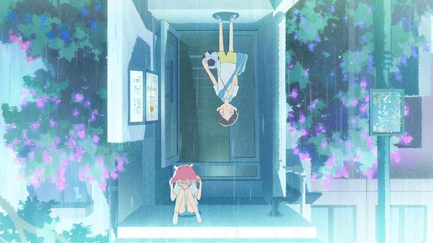 「なつのにわ」より。