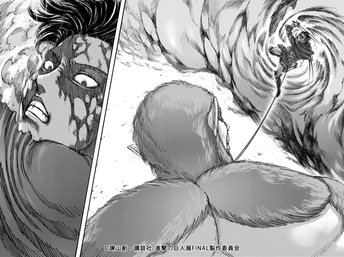 「LOVELESS」×「進撃の巨人」コラボアイテムに用いたイラスト。