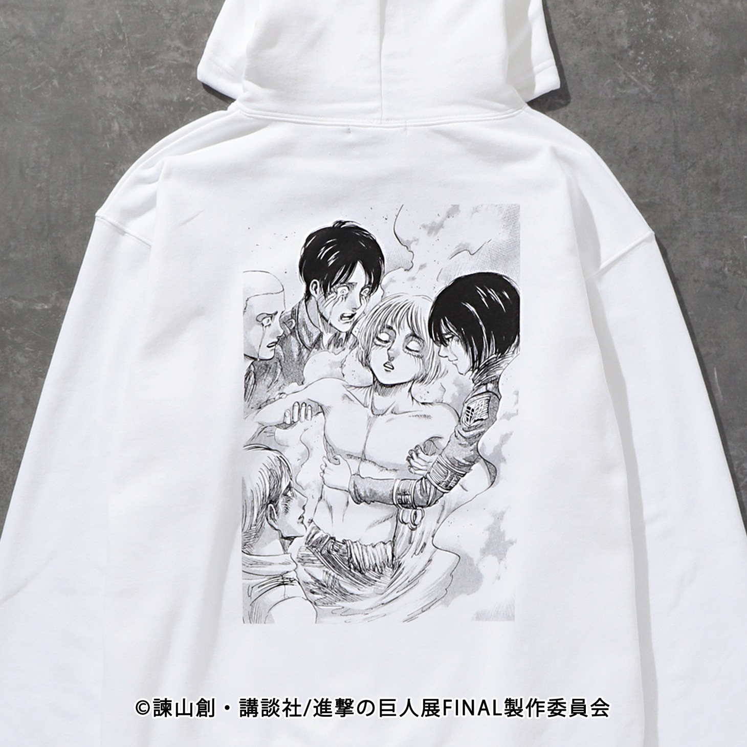 「【LOVELESS×進撃の巨人】アルミン・アルレルト コラボ フーディー」