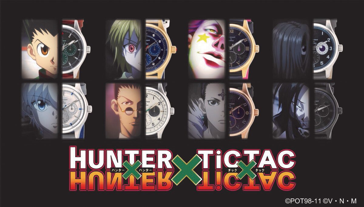 Hunter Hunter ゴン キルア クロロ ヒソカらイメージしたコラボ腕時計 コミックナタリー