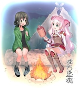 「私、能力は平均値でって言ったよね!」と「ヤマノススメ」のコラボイラスト。(イラスト:亜方逸樹/しろ)(c) Funa / Itsuki Akata 2016 (c)しろ 2019