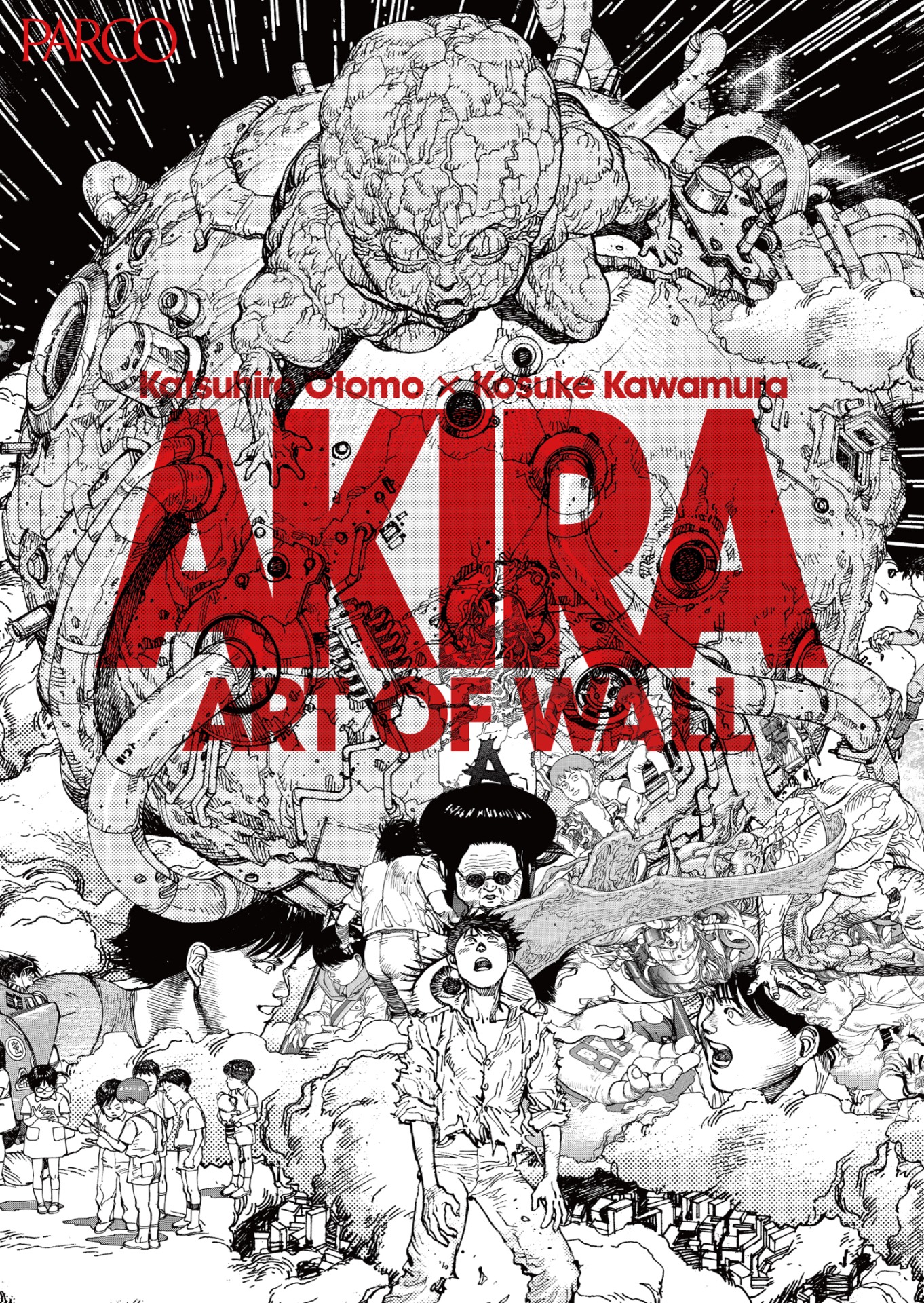 「AKIRA ART OF WALL Otomo Katsuhiro × Kosuke Kawamura AKIRA ART EXHIBITION」メインビジュアル (c)MASH・ROOM/KODANSHA (c)Kosuke Kawamura ©AKIRA ART OF WALL EXHIBITION