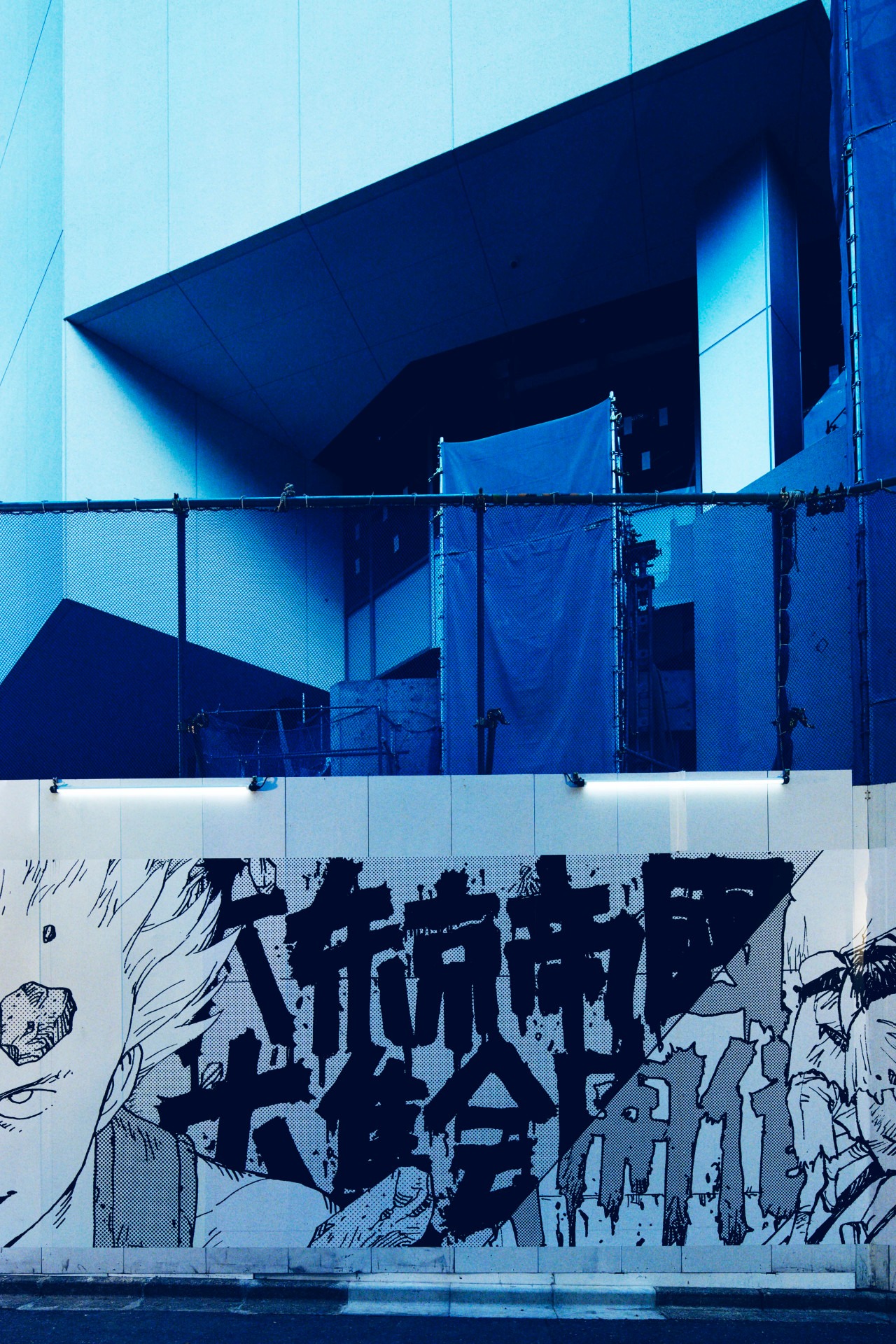 過去展開されたアートウォール。（撮影：TAKAMURADAISUKE）