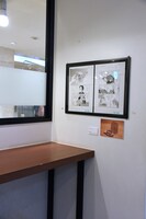 「きのう何食べた？のごはん処」の様子。