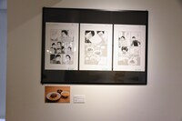 「きのう何食べた？のごはん処」の様子。